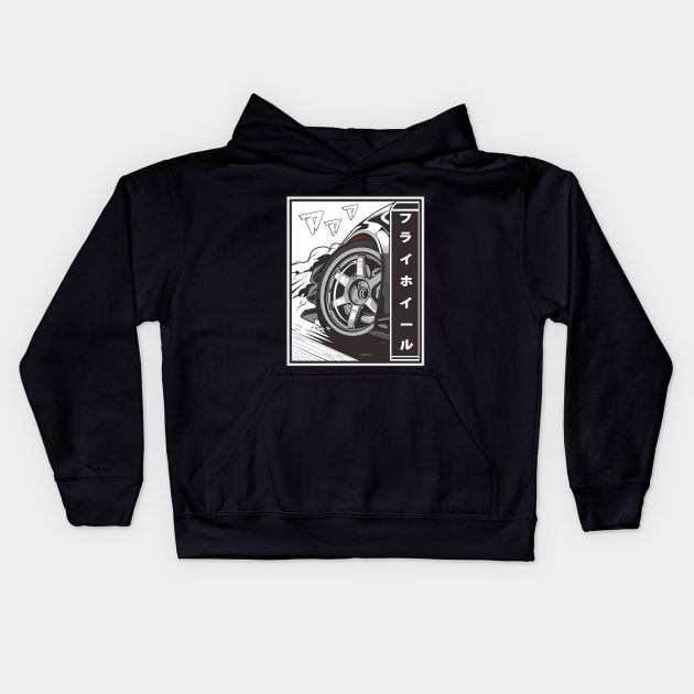 Crazy Tires Kids Hoodie by RYZWORK